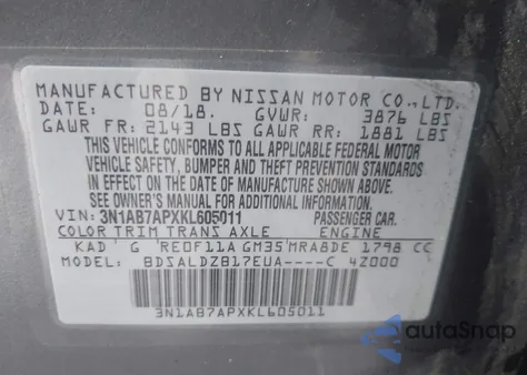 2019 Nissan Sentra S/Sv/Sr/Sl из США, поврежденный, VIN 3N1AB7APXKL605011